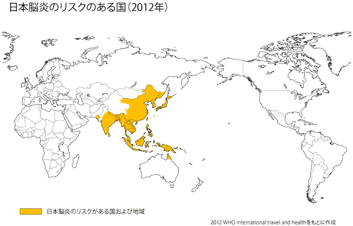 日本脳炎のリスクのある国
